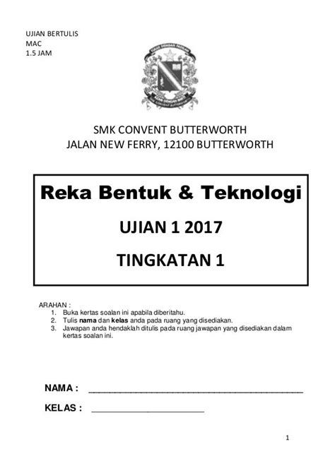 Soalan Peperiksaan Rbt Tingkatan 1 Image