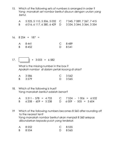 Soalan Ujian Akhir Tahun Matematik Tahun 6 Image